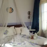 アパート Il Campano *